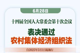 西甲最古老的俱乐部毕尔巴鄂竞技，你可能不知道的五件事情